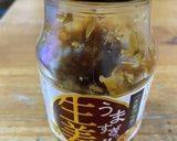簡単豚の生姜焼き作り方3写真