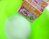 誕生日ケーキ2022作り方44写真