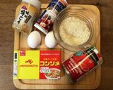 ★我が家の定番★ふわふわトマトスープ作り方1写真