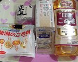 【改良版】米粉ドーナツ作り方1写真