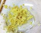 鶏もも肉に長ねぎ・しょうが・ニンニク丼。作り方3写真