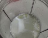 バニラクリームフラペチーノ＊おうちスタバ作り方1写真