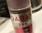 お肉ゴロゴロ☆筍入り☆ごつ盛り魯肉飯♪作り方9写真