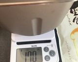 生食ミックス、ミルクハチミツ作り方1写真