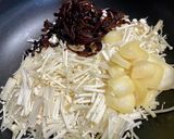 ピリ辛なめ茸☆ニンニク&きくらげ入り作り方1写真