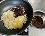ピリ辛なめ茸☆ニンニク&きくらげ入り作り方2写真
