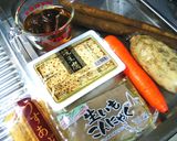 お正月に*我が家の煮しめ作り方1写真