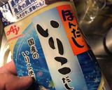 和えるだけ♪しらすと大葉の和風パスタ作り方1写真