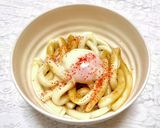 たまり醤油ときび砂糖DE伊勢うどんのタレ作り方11写真