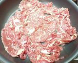 超簡単！牛肉とにんにくの芽の甘辛炒め！作り方4写真