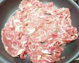 超簡単！牛肉とにんにくの芽の甘辛炒め！作り方4写真