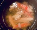 時短簡単 汁が主役 シャキシャキ野菜汁作り方1写真