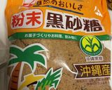 お気に入り♡人参＆オートミールのマフィン作り方16写真