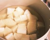 冷凍カット野菜を使って簡単ツナ缶筑前煮!作り方2写真