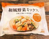 冷凍カット野菜を使って簡単ツナ缶筑前煮!作り方4写真