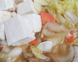 無水鍋ひきずり＊鶏肉すき焼き給食風作り方11写真