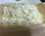 黒毛和牛　Ａ５ランクの激旨カレーライス作り方3写真