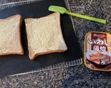 蒲焼缶詰でテリヤキトースト作り方1写真