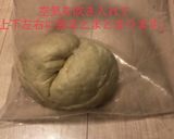 食パンのレシピを紹介作り方22写真