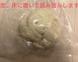 食パンのレシピを紹介作り方23写真