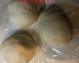 食パンのレシピを紹介作り方31写真