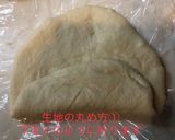 食パンのレシピを紹介作り方33写真