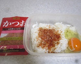 本枯節ふりかけで焼きおにぎり　作り方1写真