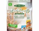 オートミールと全粒粉でアップルクランブル作り方1写真