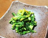 シンプル美味しい！大根の葉のごま油炒め♪作り方1写真