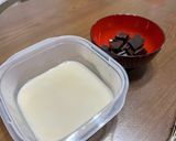 【簡単】しっとりチョコレートバー作り方5写真