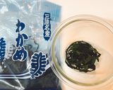 旬のわかめのもち麦ご飯作り方4写真
