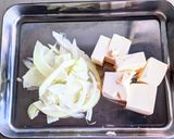 豆富あんかけスープ作り方1写真