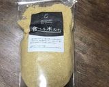 ザクザクオートミールクッキー　作り方1写真