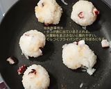 騙されて。たこ焼きおにぎり作り方8写真