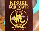 鯖カレー作り方1写真