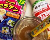梅肉と梅の花びらのゼリー♪作り方4写真