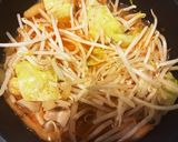 辛い旨い★豚ばら肉のキムチチゲ作り方5写真