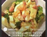 ブロッコリーと卵の焼き和えサラダ作り方8写真