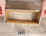 粉砕なし！簡単オートミールバナナケーキ作り方2写真
