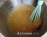 粉砕なし！簡単オートミールバナナケーキ作り方5写真