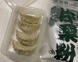 ◆臭くならない！皮から作るガッツリ餃子◆作り方54写真