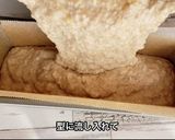 粉砕なし！簡単オートミールバナナケーキ作り方8写真