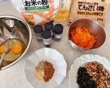 米粉のキャロットケーキ作り方1写真