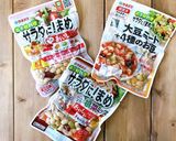 簡単♪麻婆豆腐ビーンズ／ベジタリアン作り方7写真