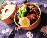 お弁当★焼肉用牛肉&豚肉の2種類韓国ダレ作り方13写真