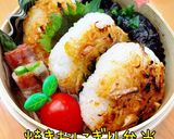 鬼滅　累　オブアート 焼きおにぎり弁当作り方8写真