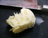 簡単！キャベツの芯餃子　岩下の新生姜作り方1写真