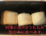 食パンのレシピを紹介作り方37写真