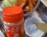 ♪お正月に作ろう♪カレー作り方2写真