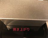 食パンのレシピを紹介作り方45写真